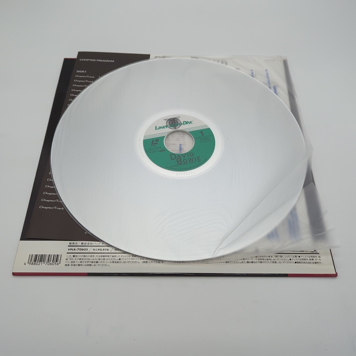 Image #4