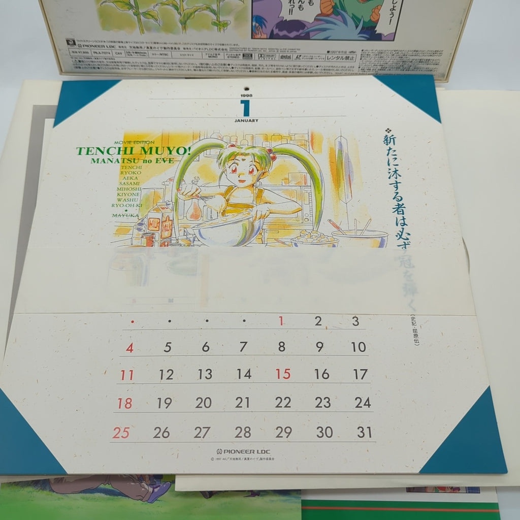 Image #8