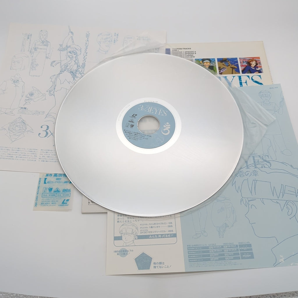 Image #4