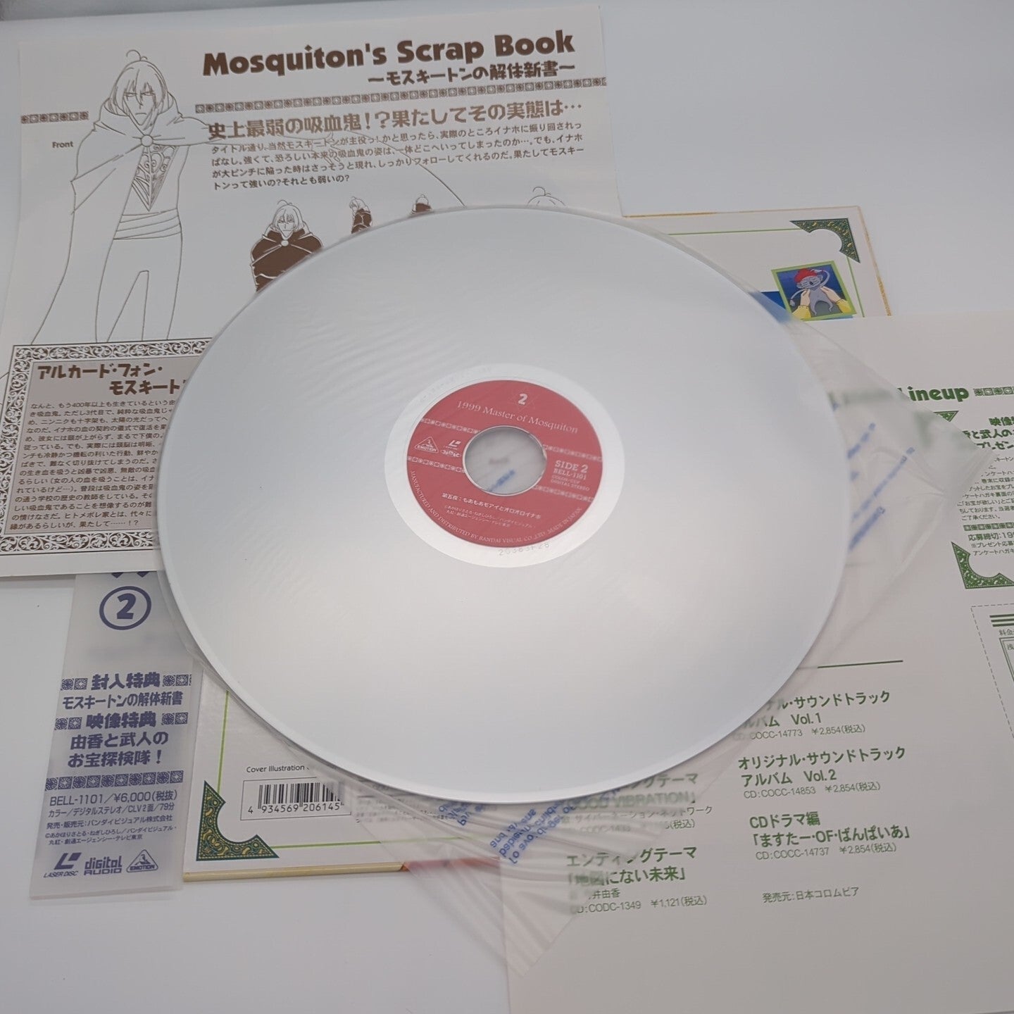 Image #4