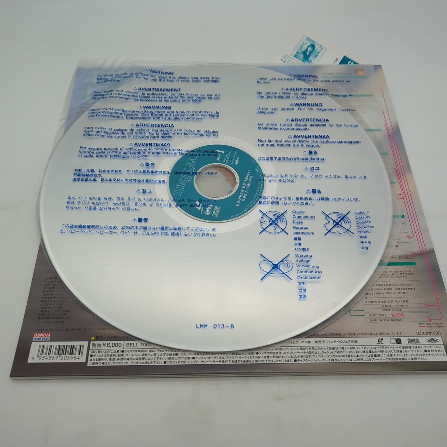 Image #5