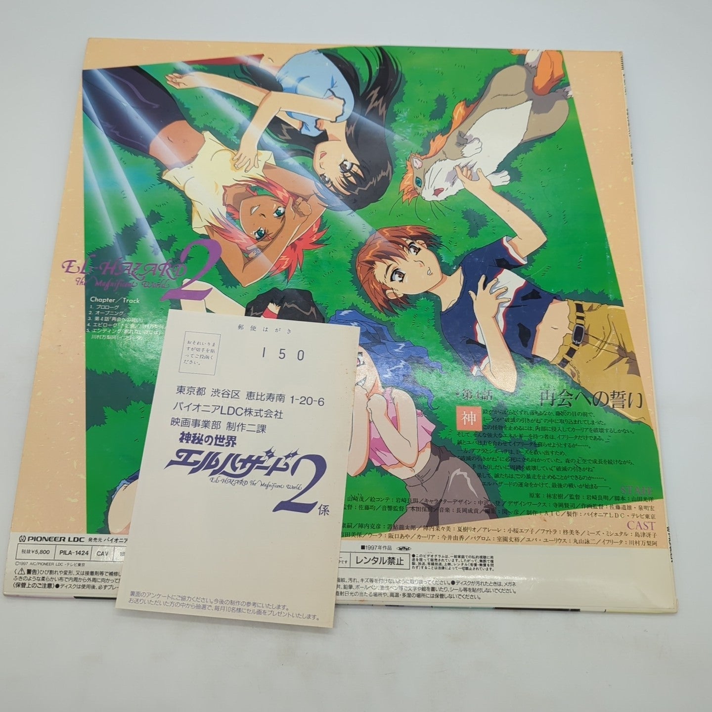 Image #3