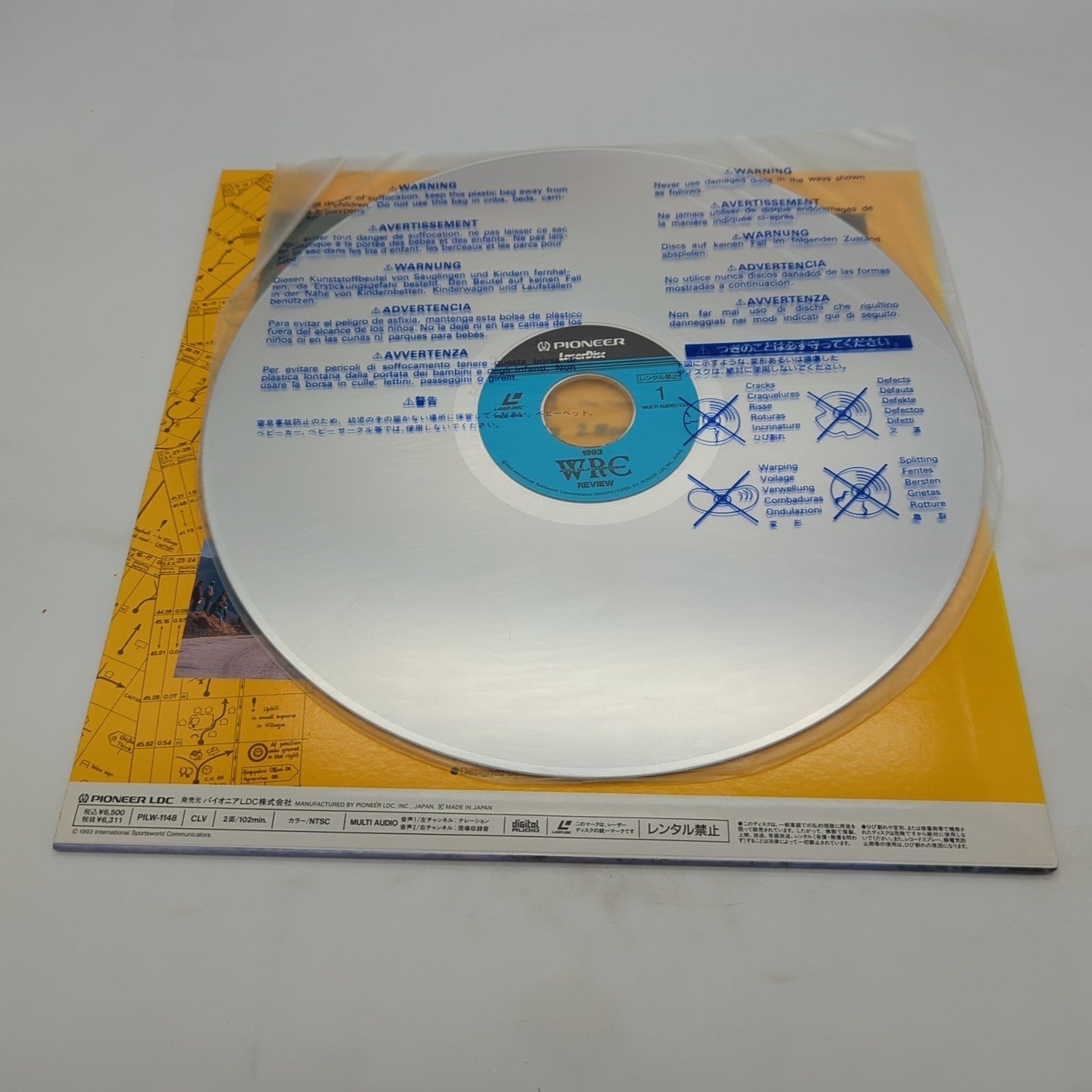Image #3
