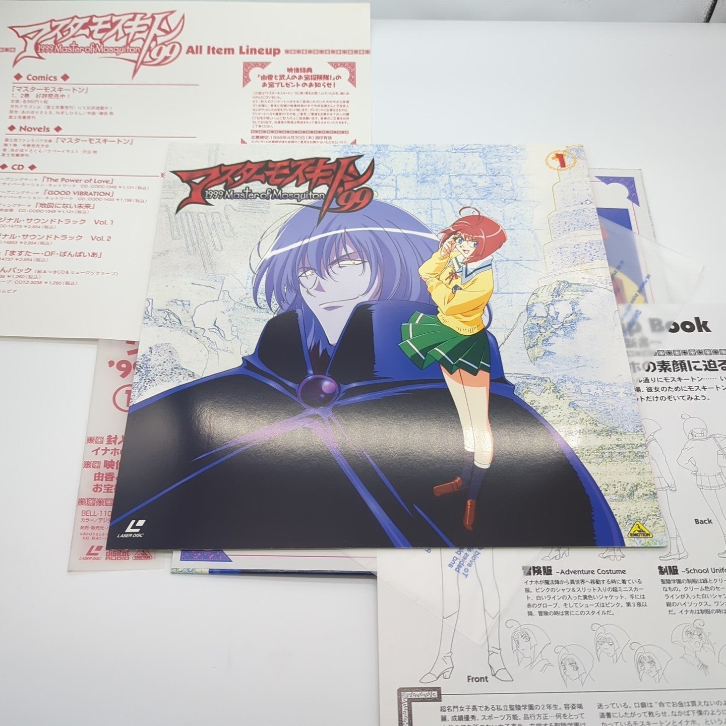 Image #5