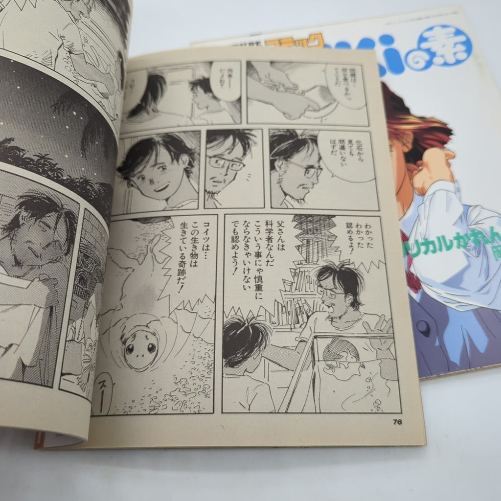Image #5