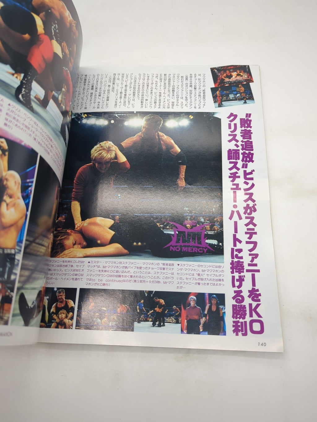 Image #11
