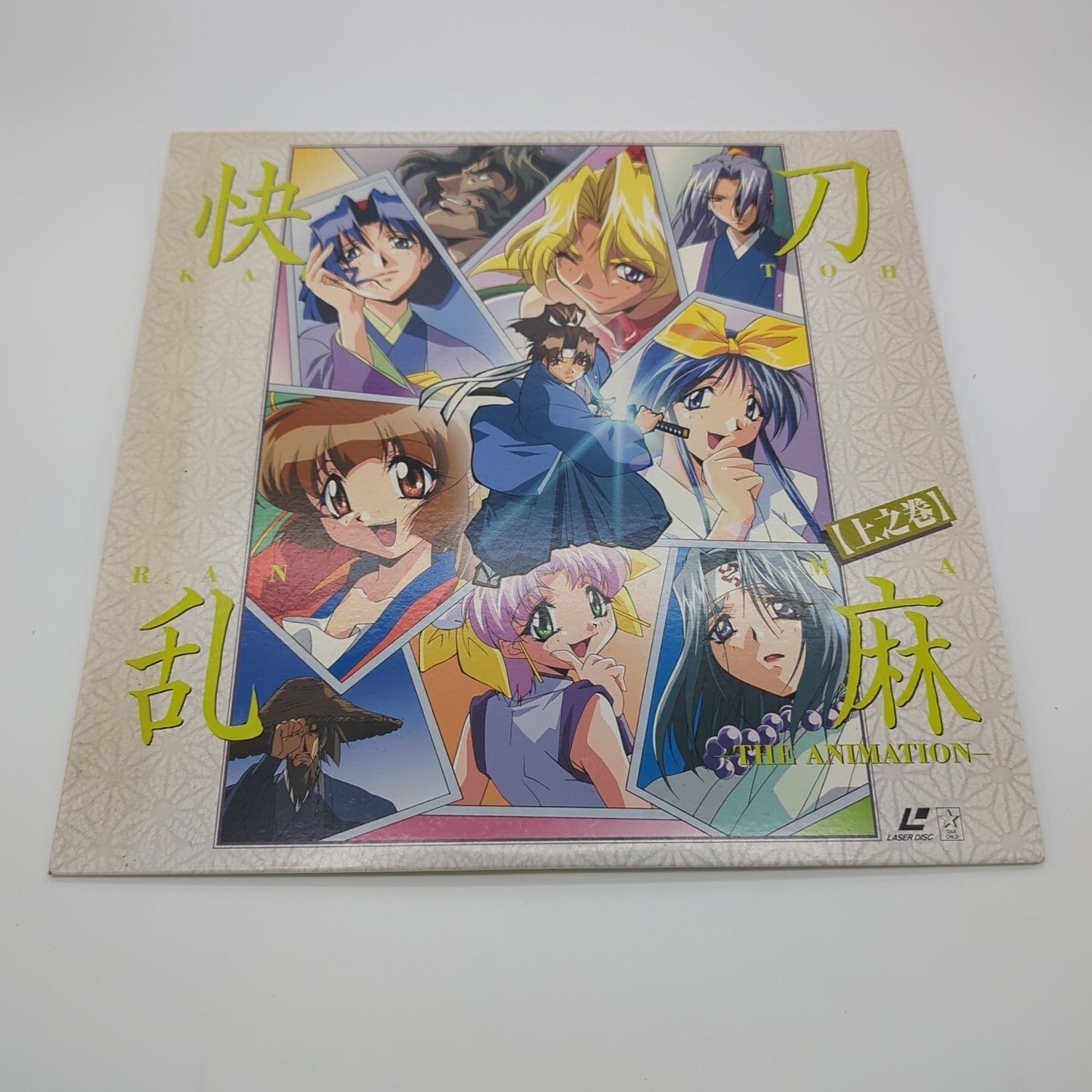 Image #1