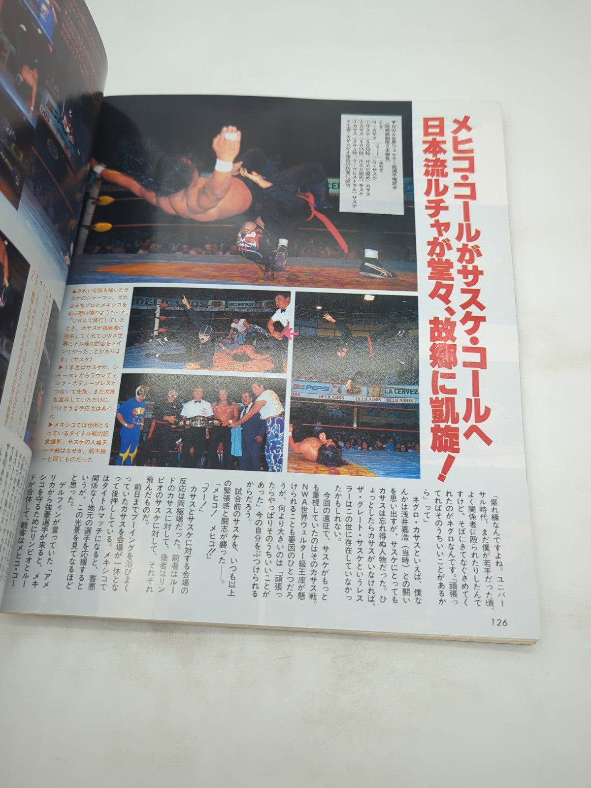Image #5