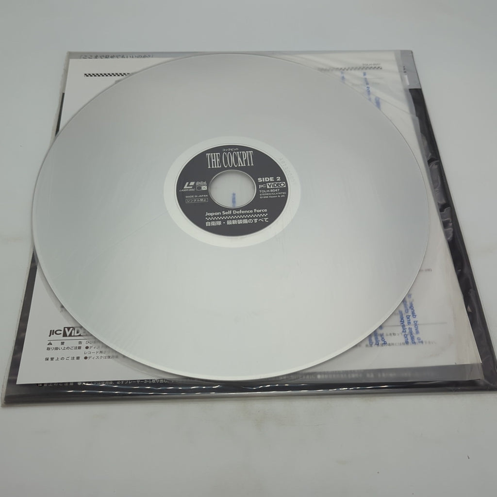 Image #4