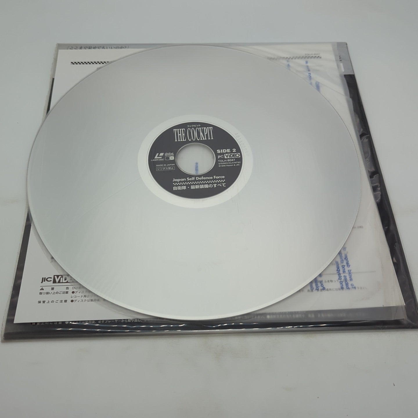 Image #4