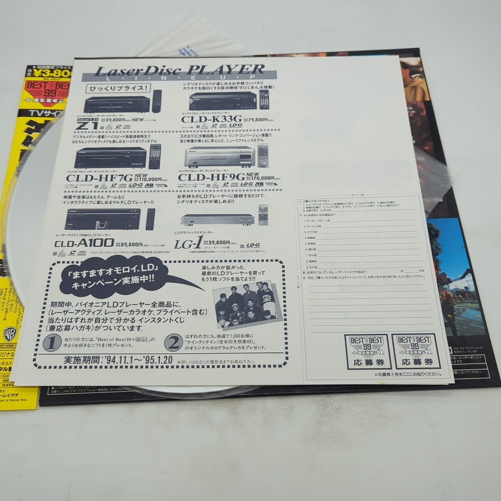 Image #5