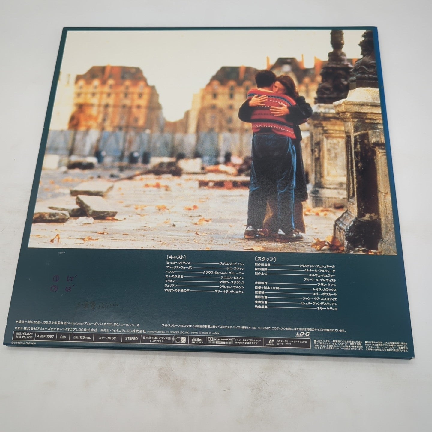 Image #4