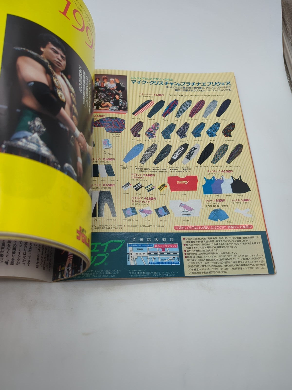 Image #3