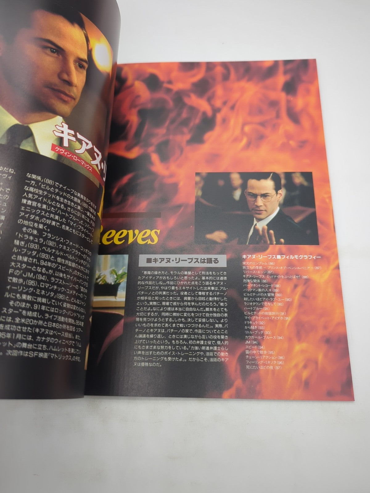 Image #7