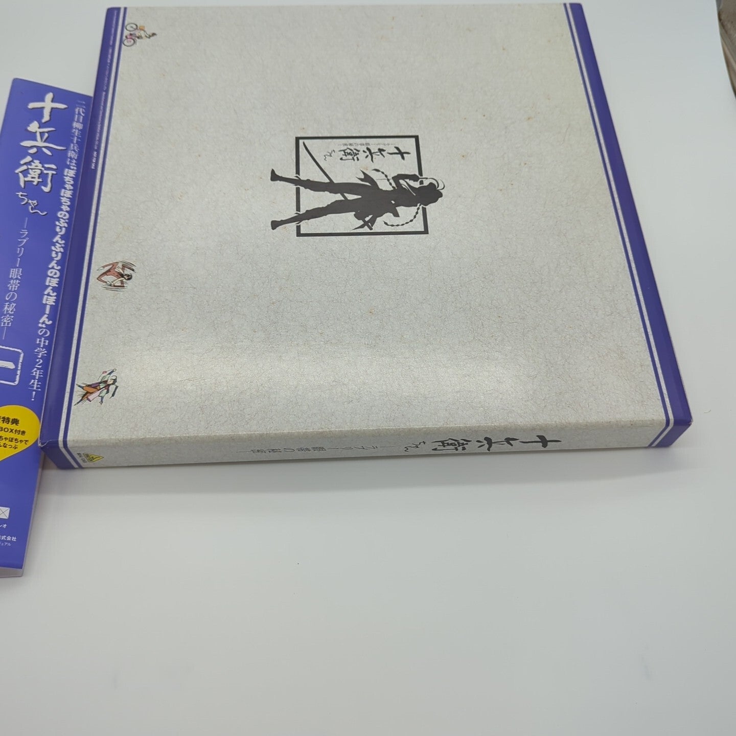 Image #3