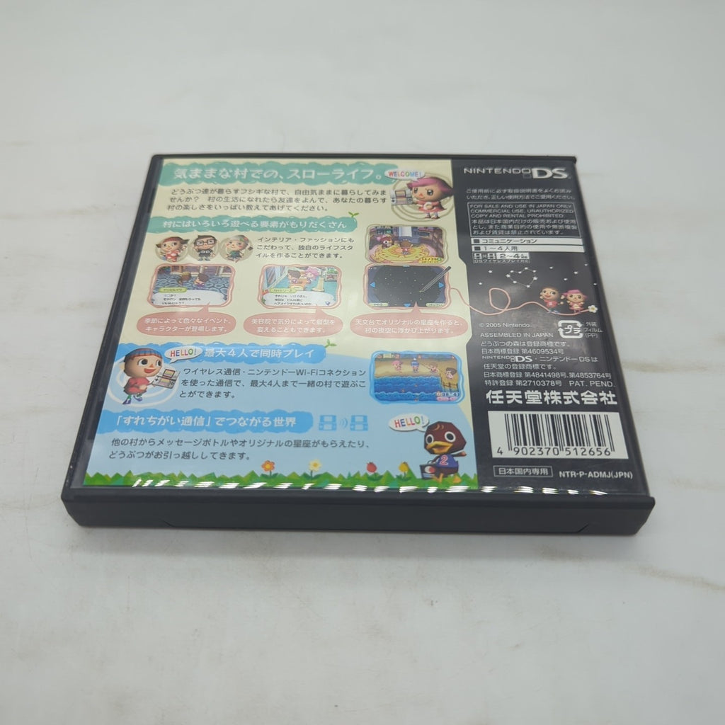 Image #3