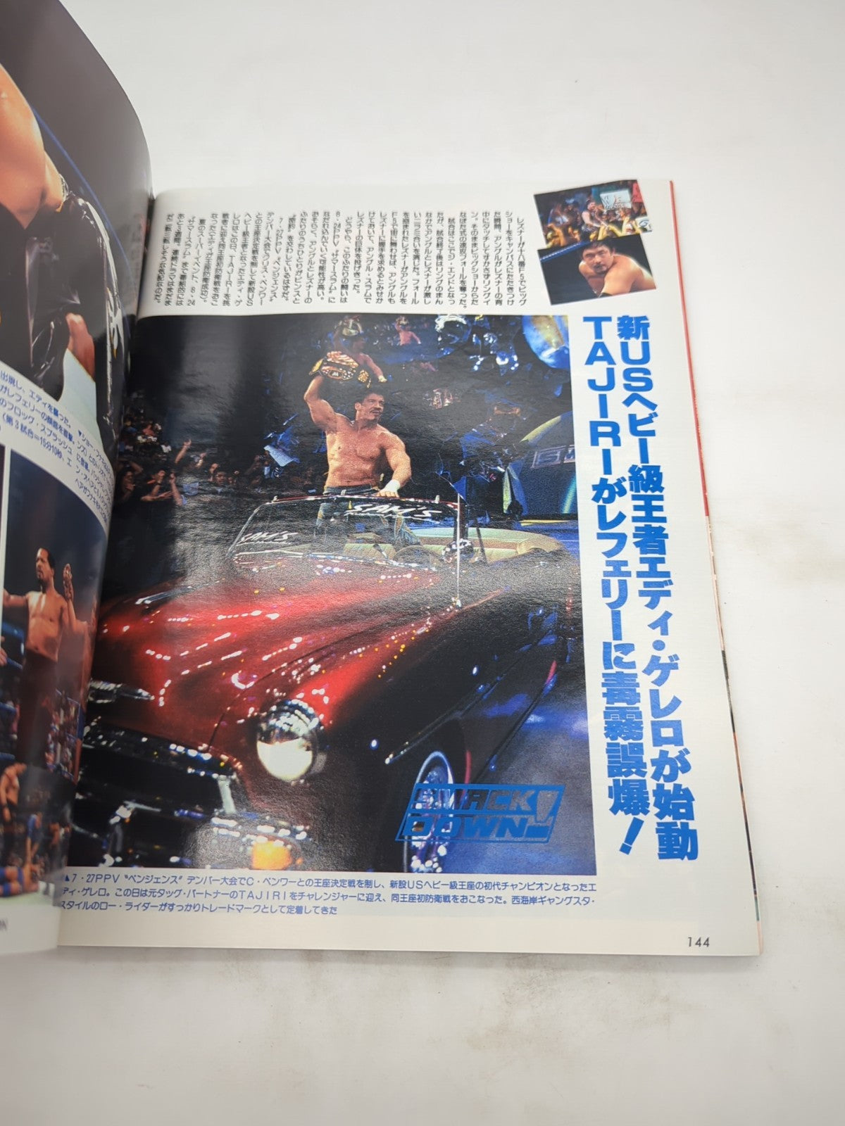 Image #11