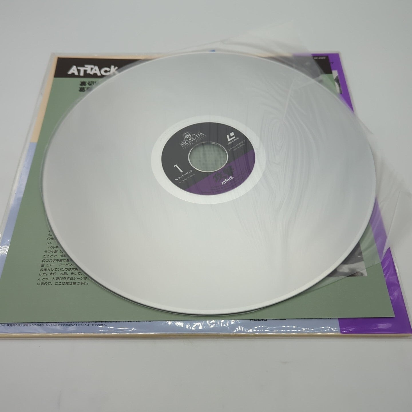 Image #4
