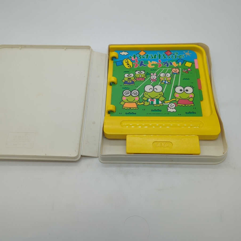 Image #6