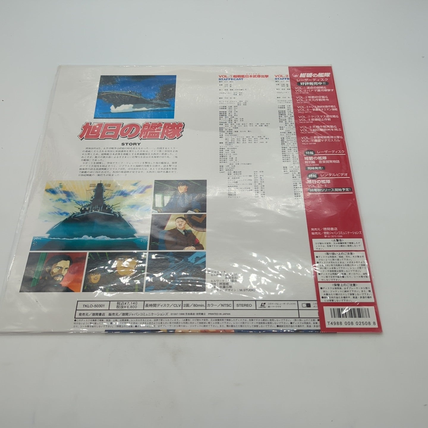 Image #2