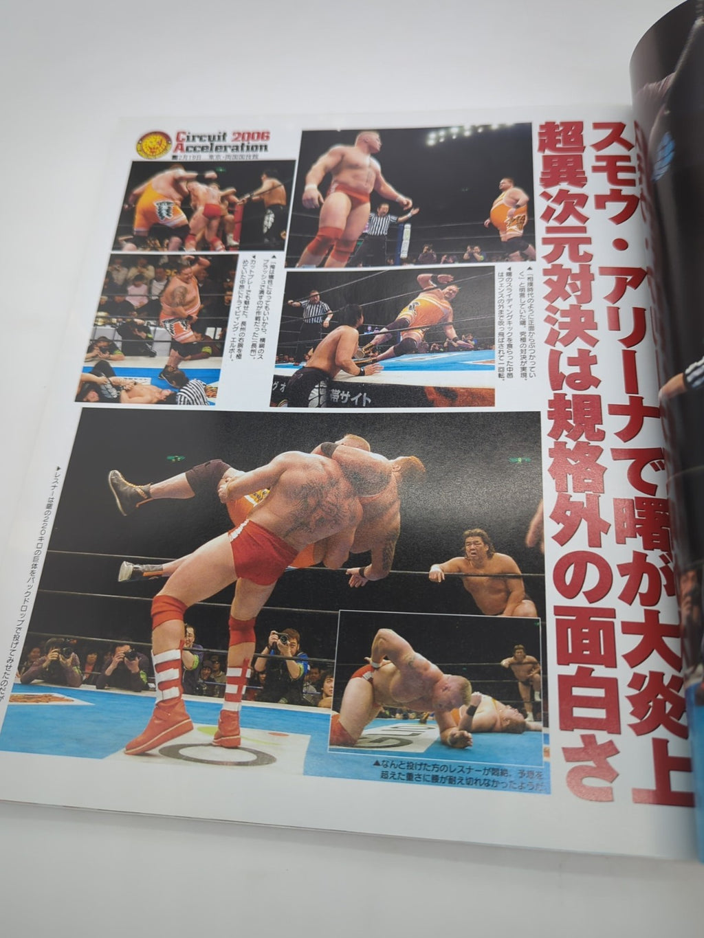 Image #4