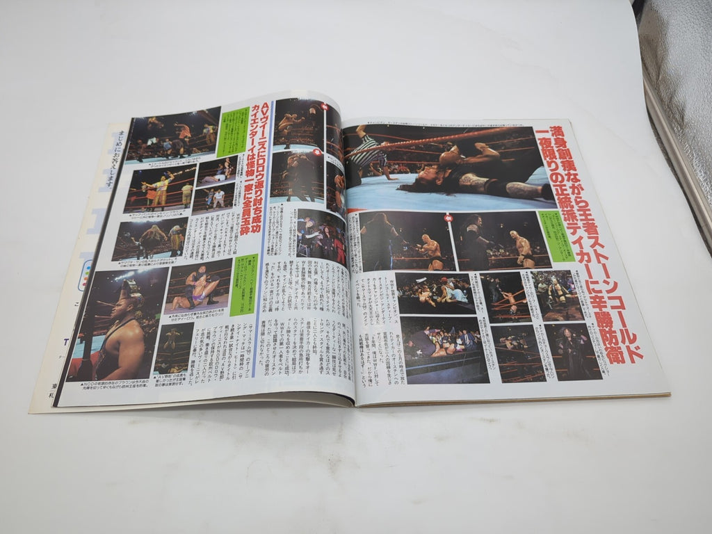 Image #4