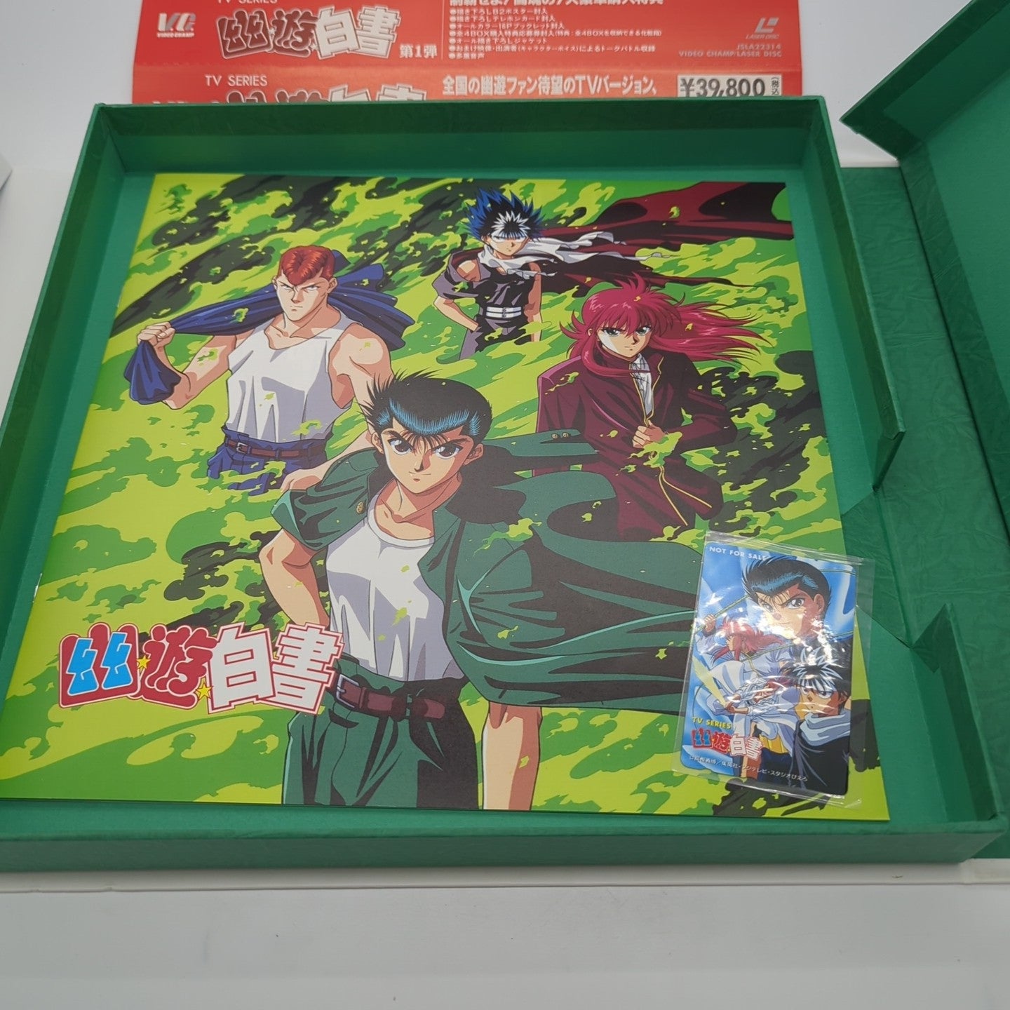 Image #4
