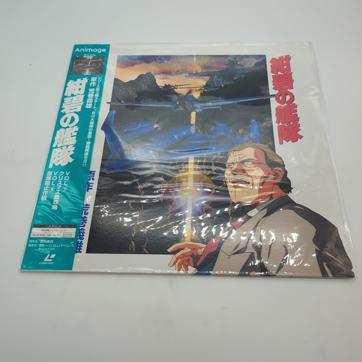 Image #1