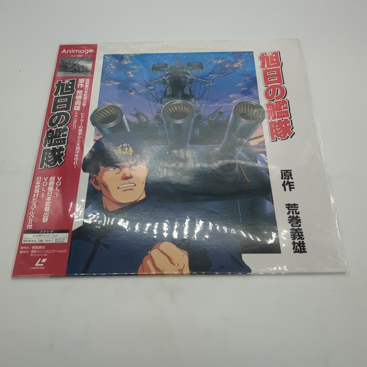 Image #1