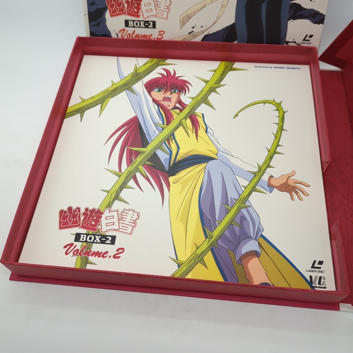 Image #7
