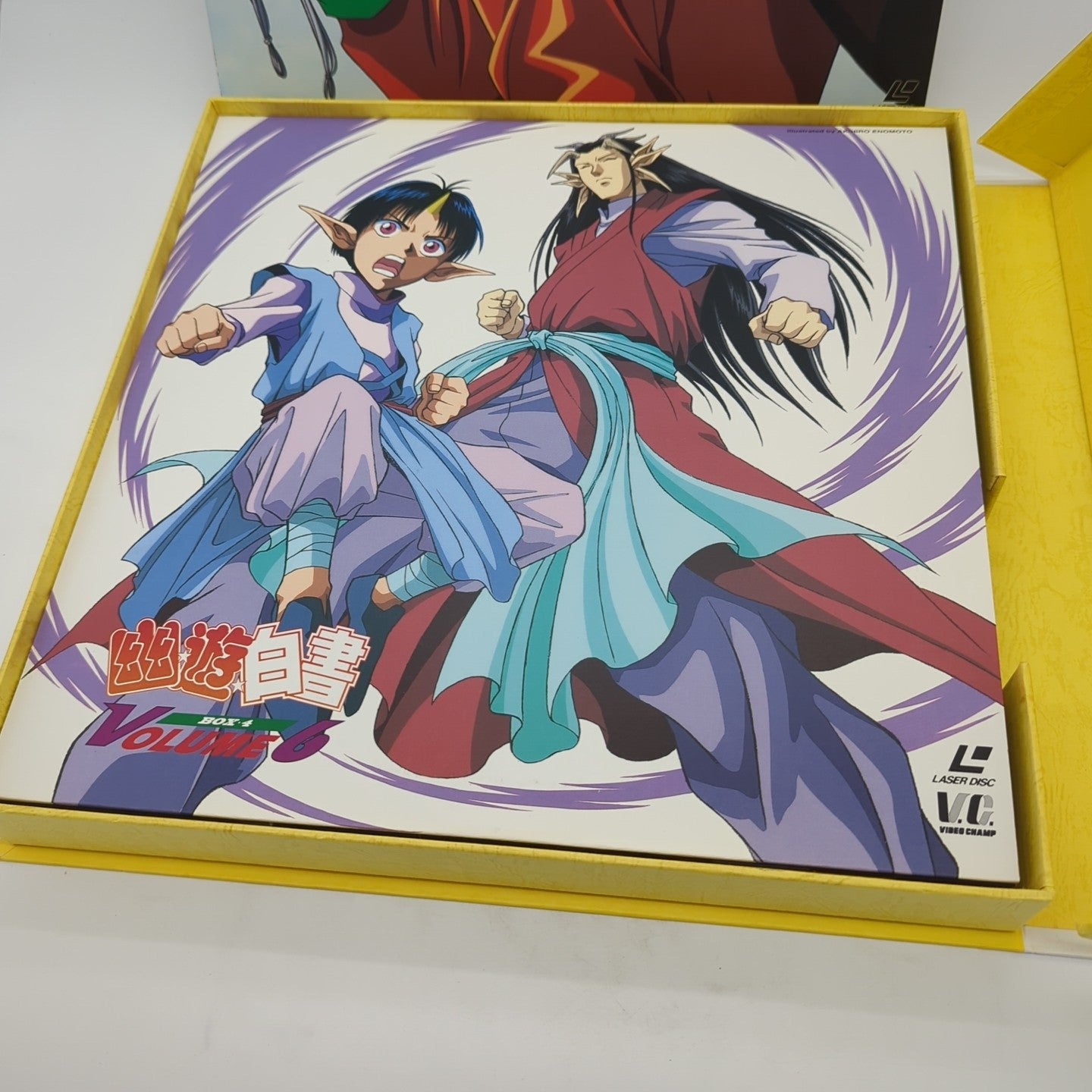 Image #5