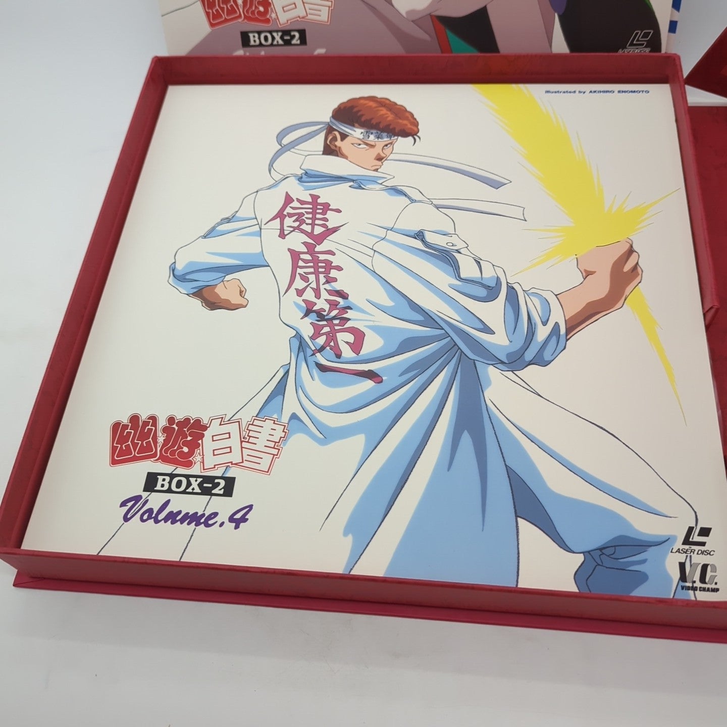 Image #5