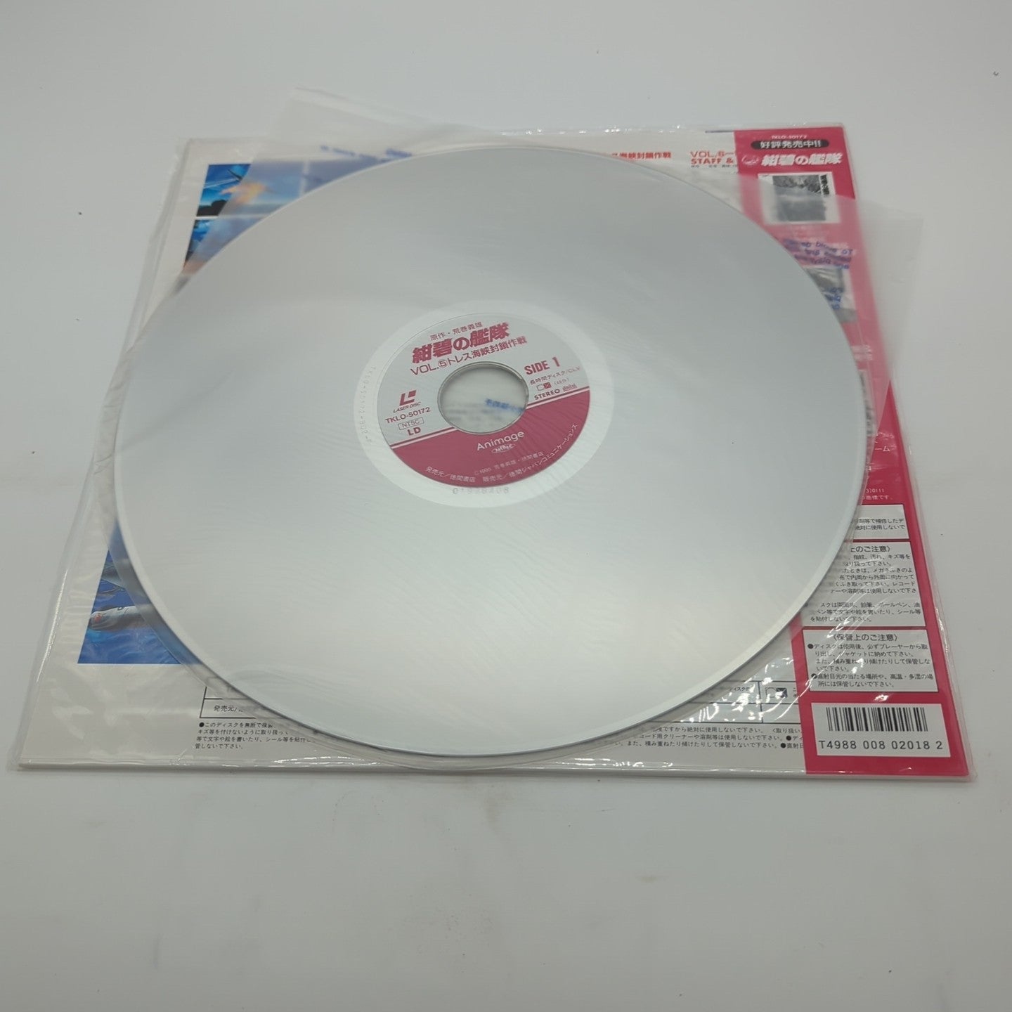 Image #3