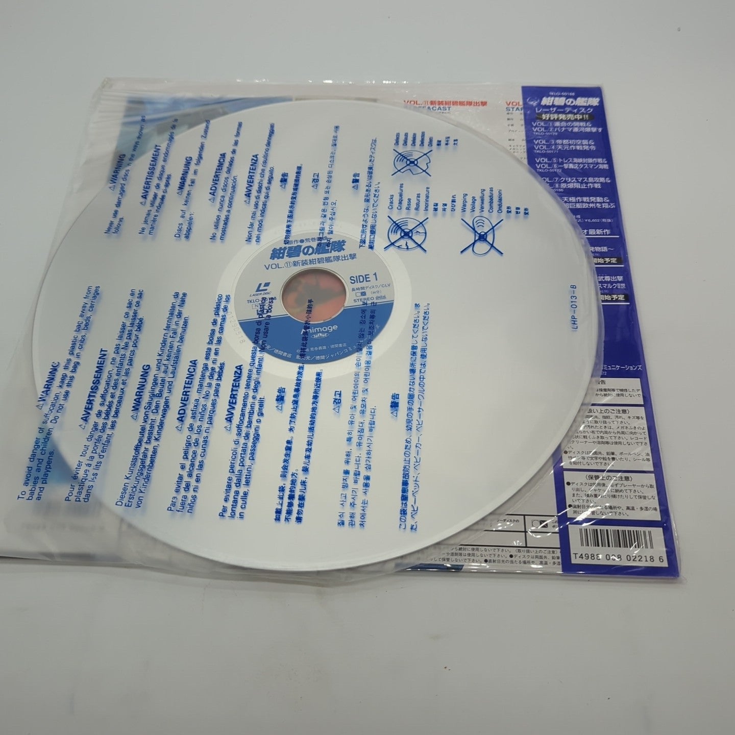 Image #3