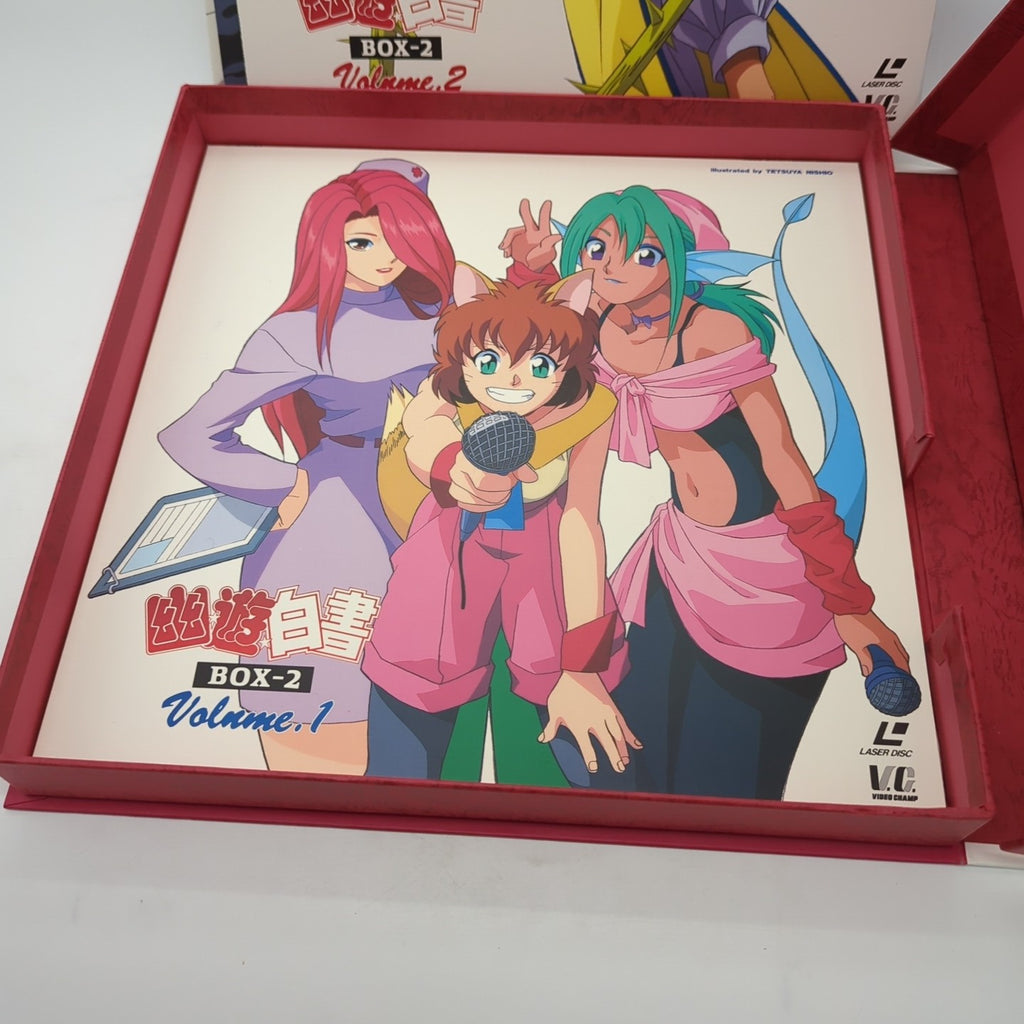 Image #8
