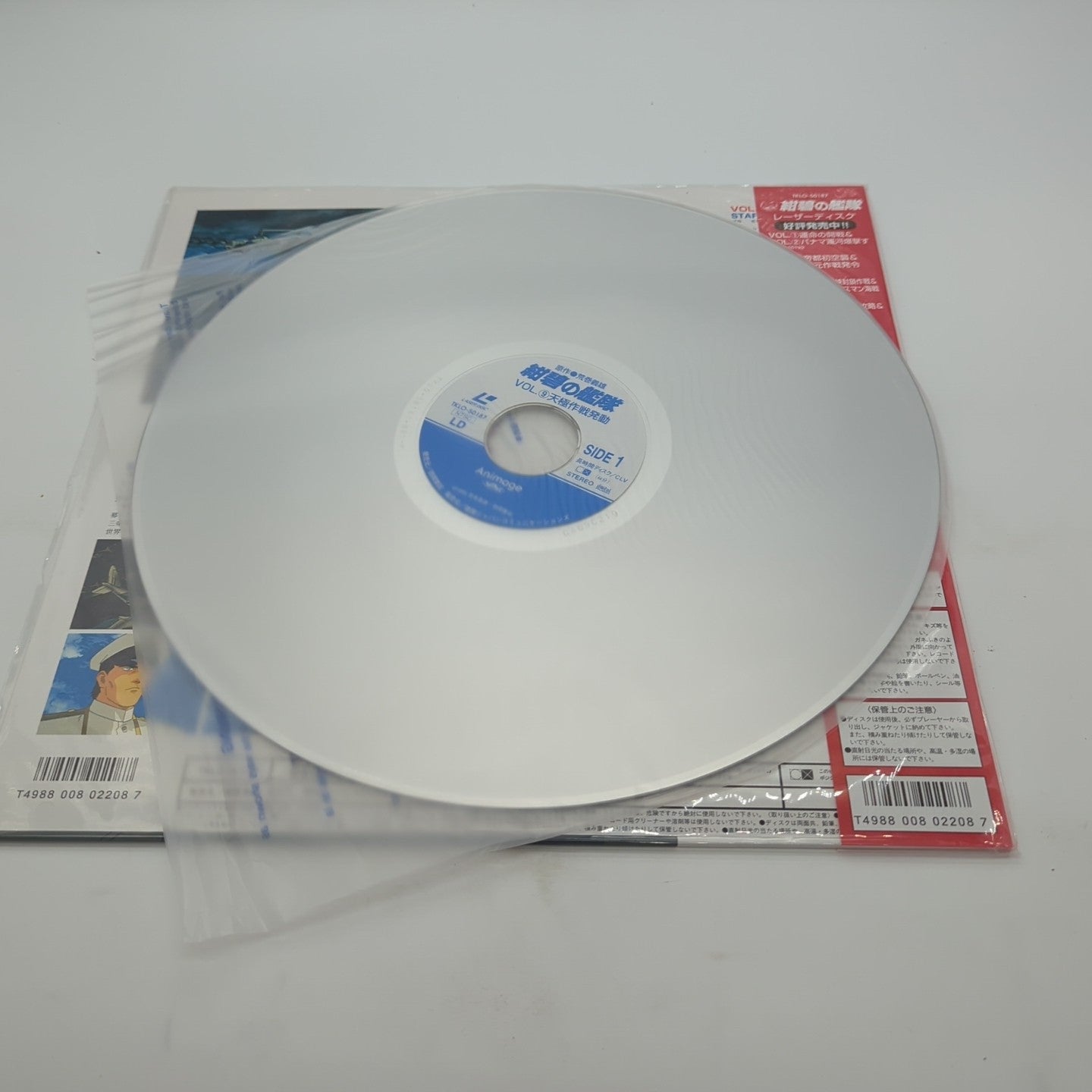 Image #3