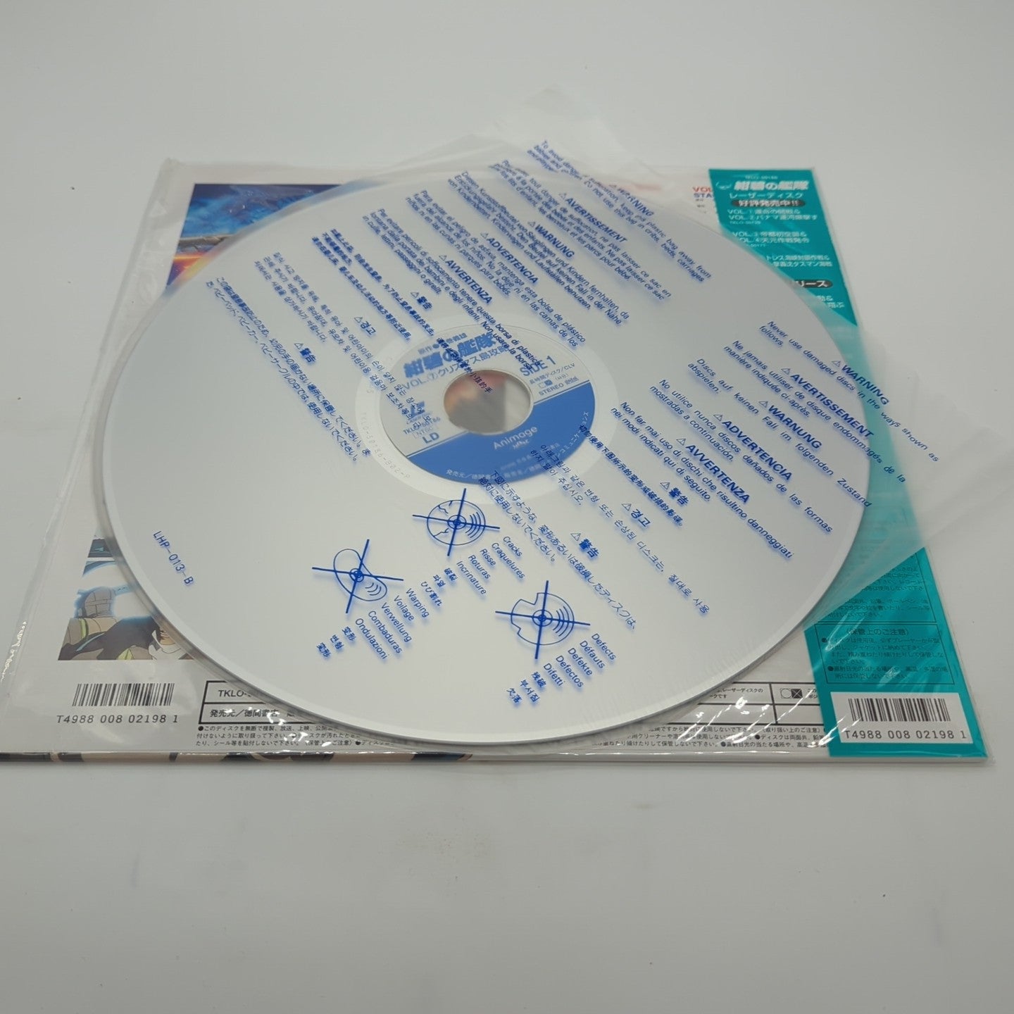Image #4