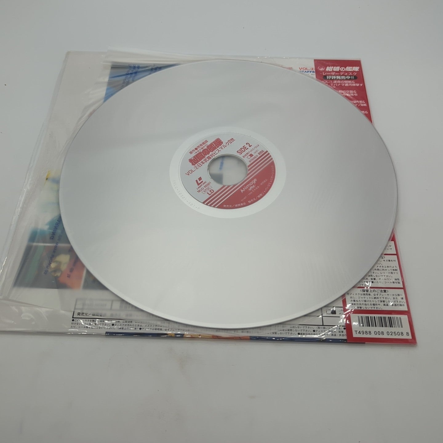 Image #3
