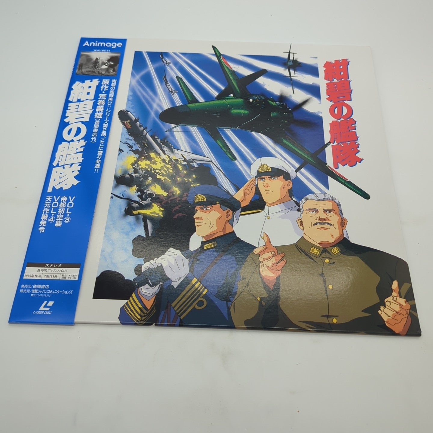 Image #1