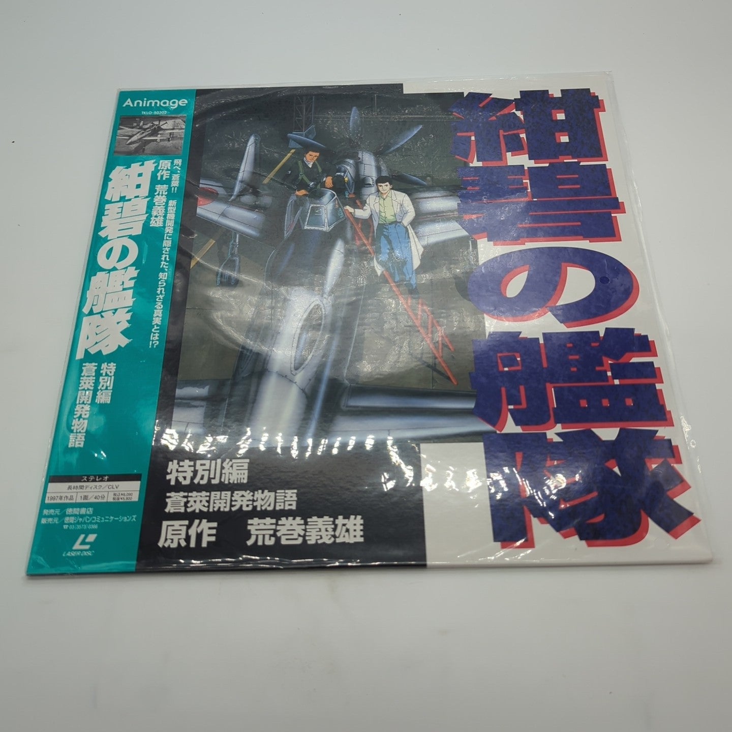 Image #1