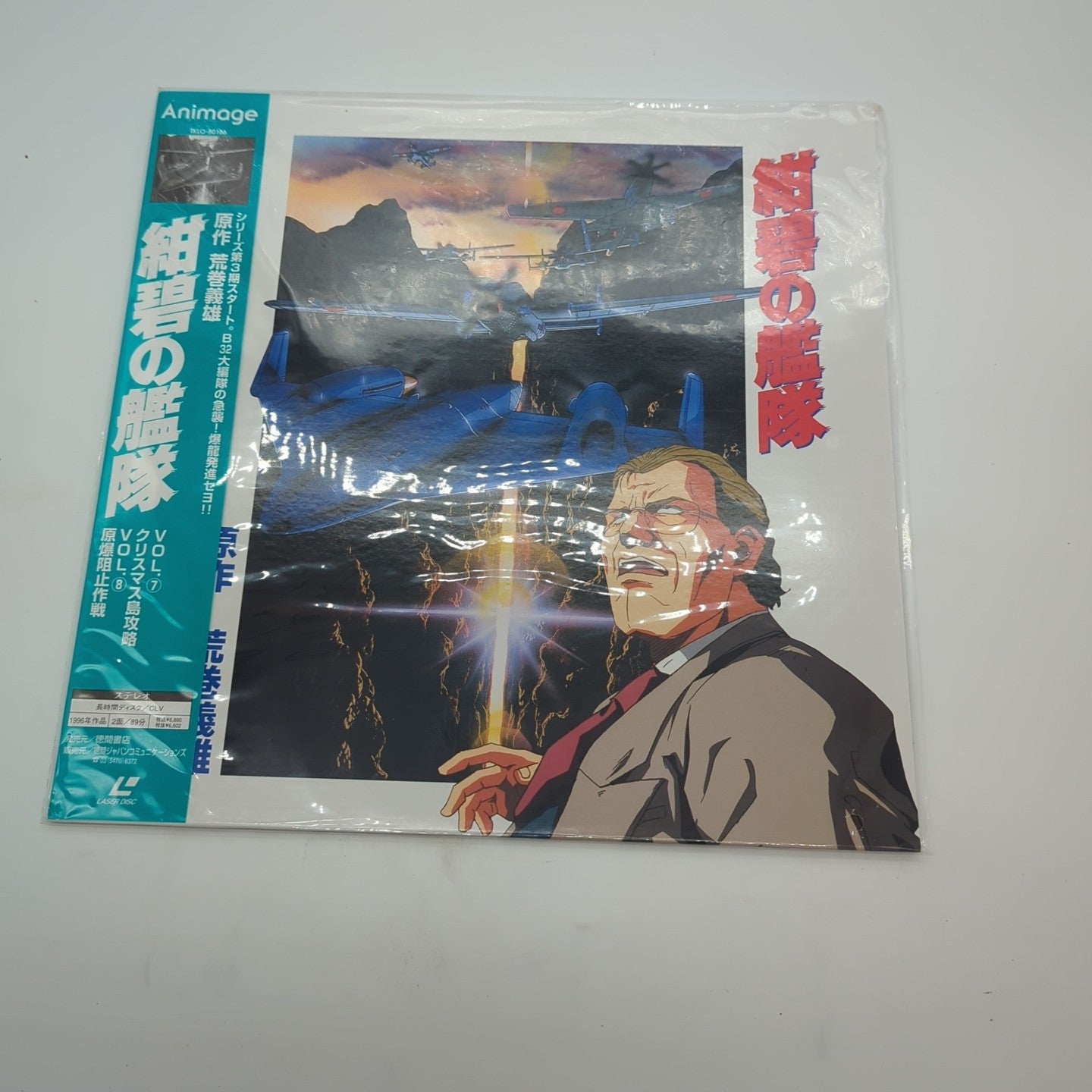 Image #2